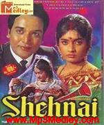 Shehnai 1964 song download